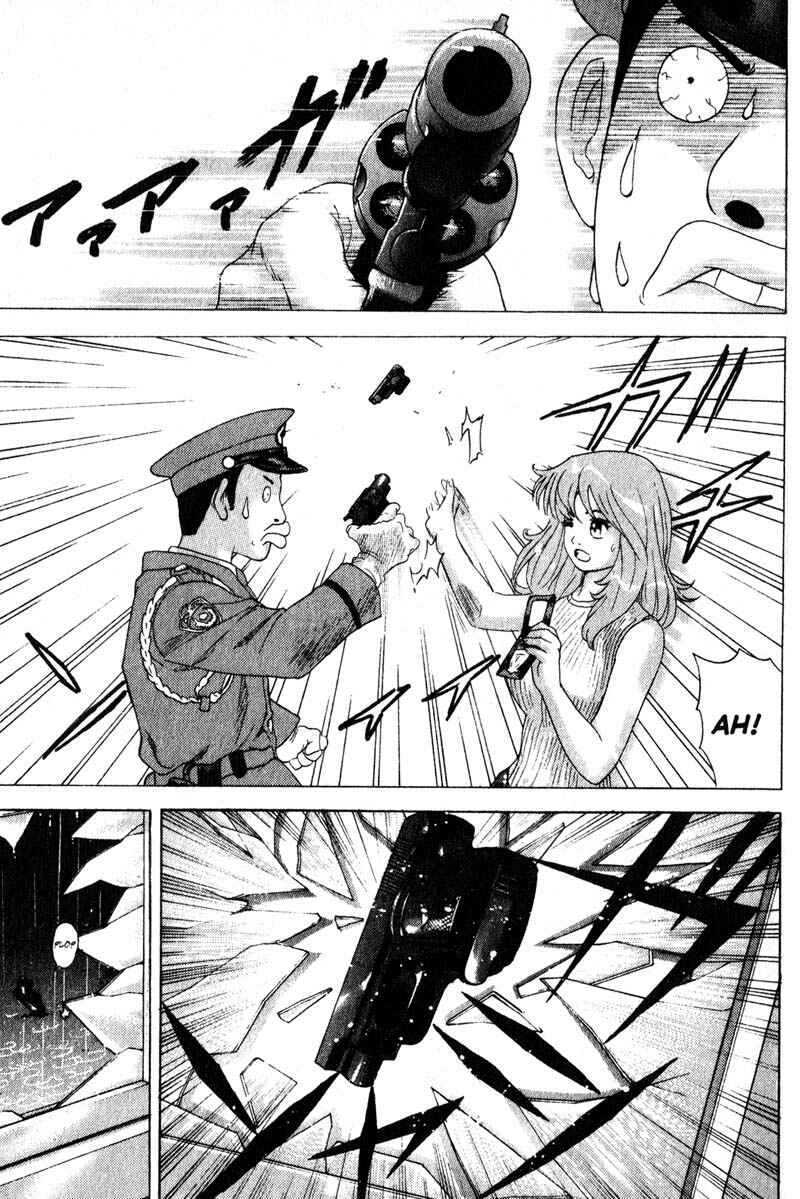 Page 8 Chapter 68 Remote