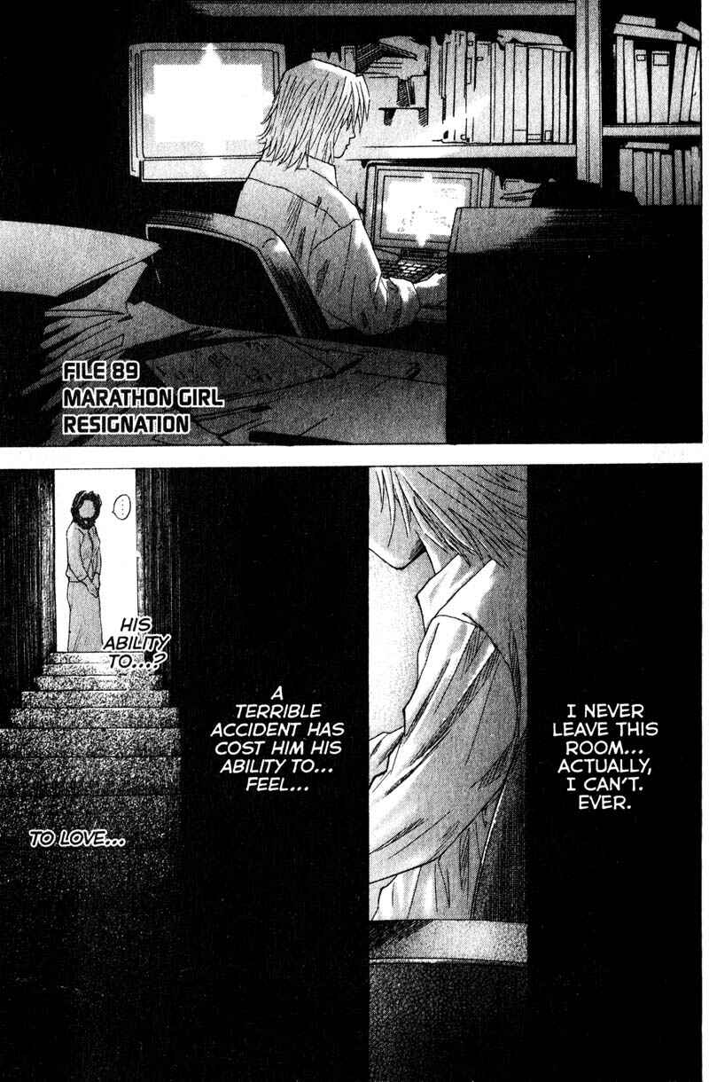 Page 1 Chapter 89 Remote
