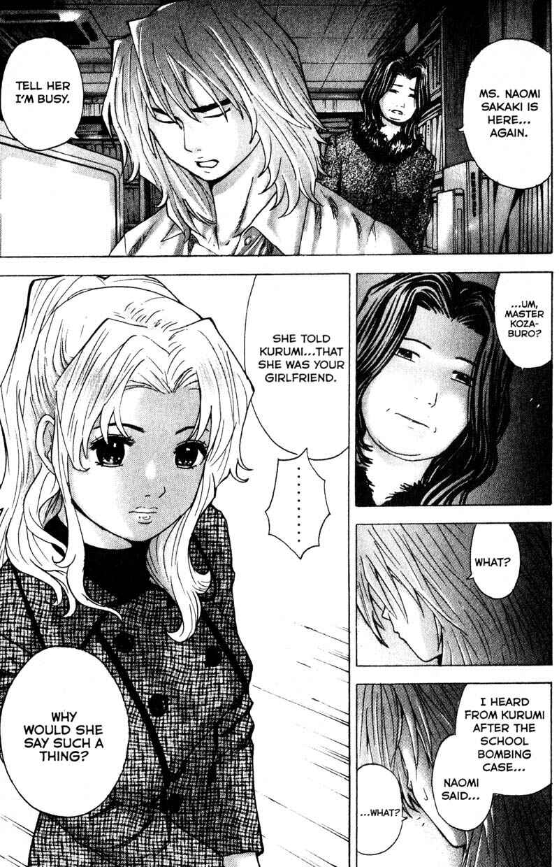 Page 12 Chapter 89 Remote