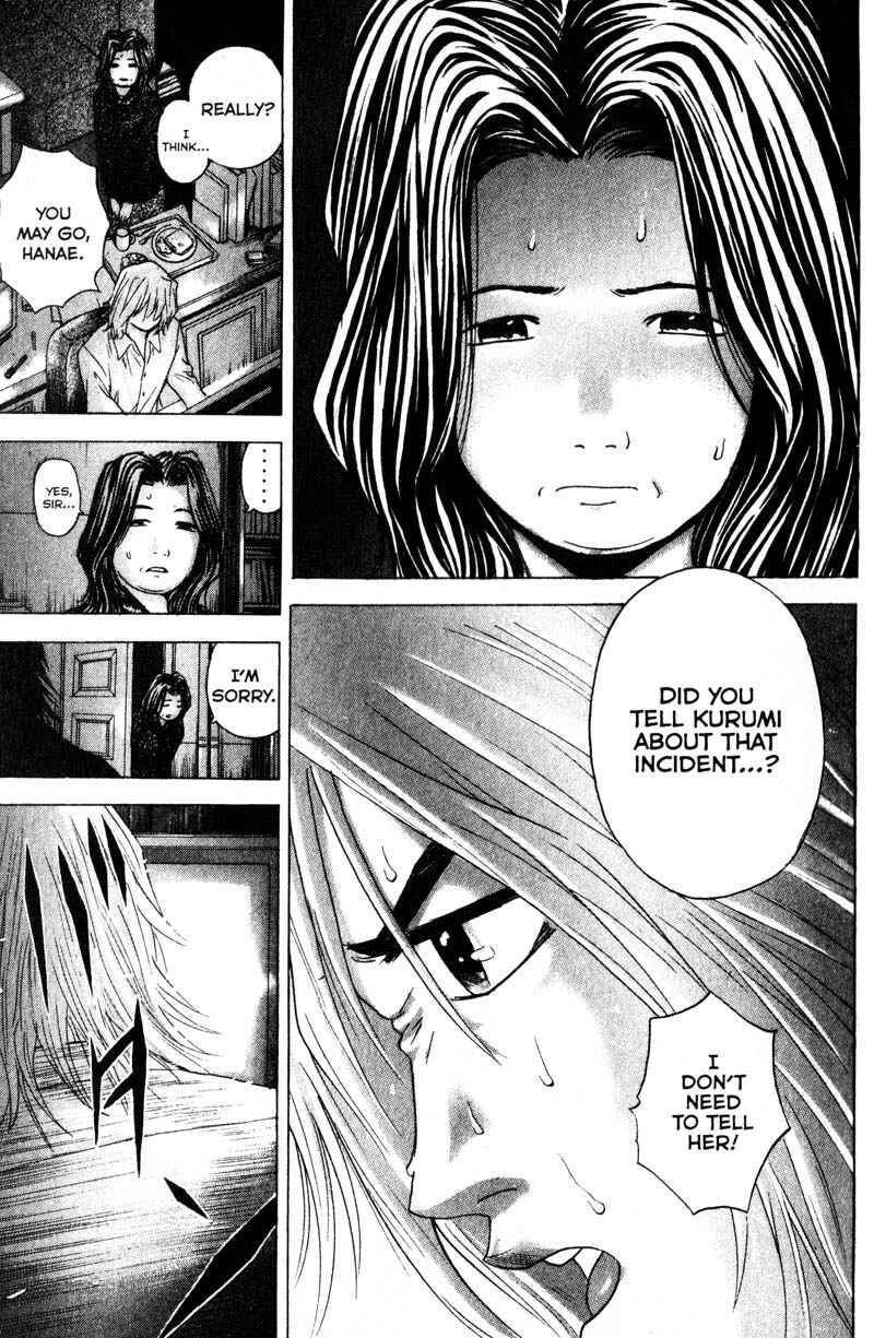 Page 14 Chapter 89 Remote