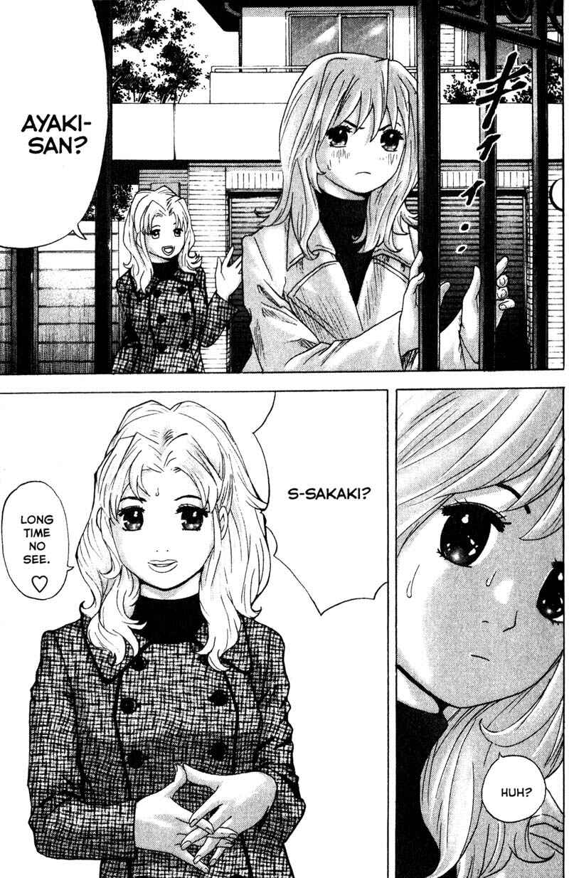 Page 17 Chapter 89 Remote