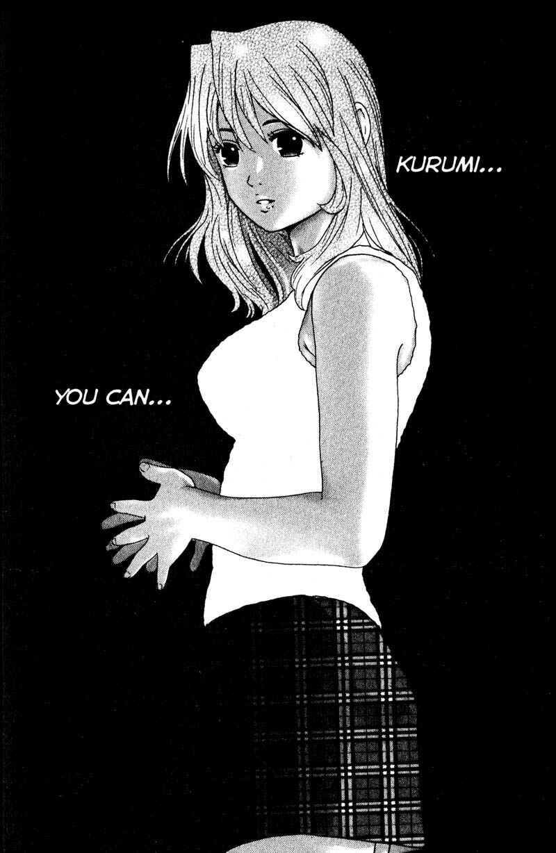 Page 3 Chapter 89 Remote