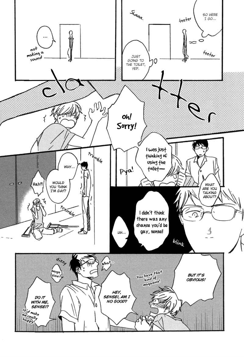 Page 13 Chapter Unknown_fbed Koi no Enchousen