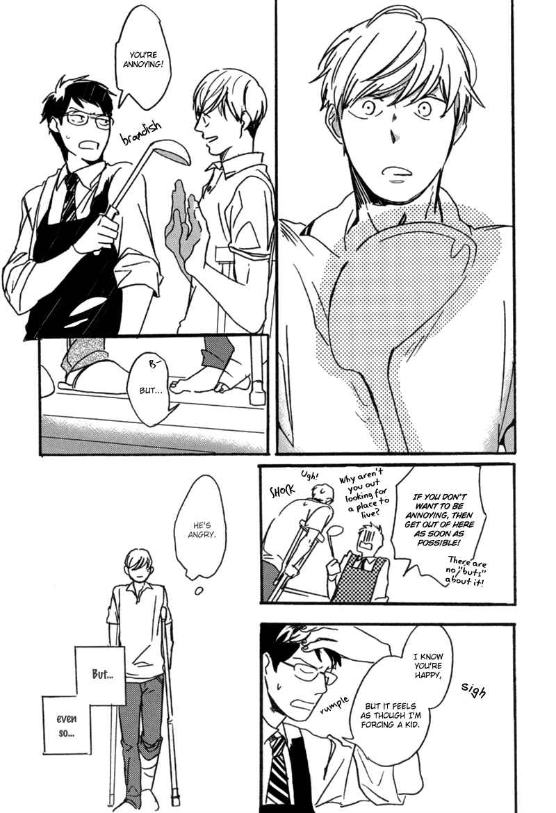 Page 17 Chapter Unknown_fbed Koi no Enchousen