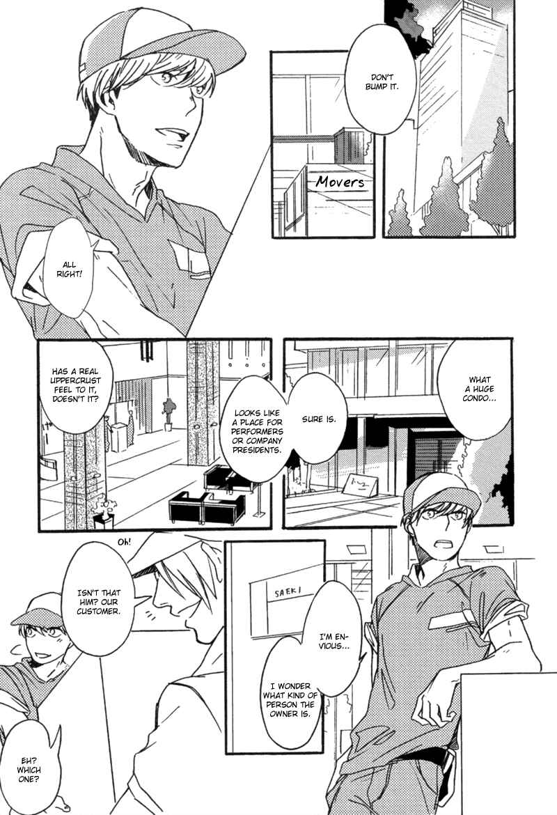 Page 4 Chapter Unknown_fbed Koi no Enchousen