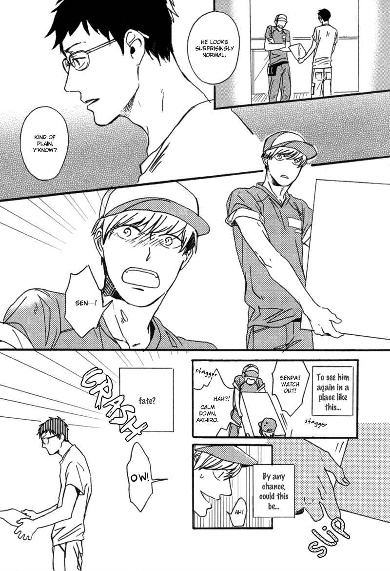Page 5 Chapter Unknown_fbed Koi no Enchousen