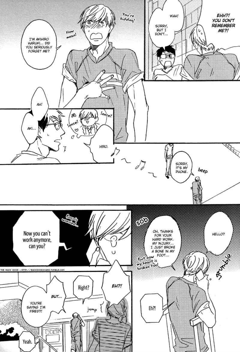Page 7 Chapter Unknown_fbed Koi no Enchousen