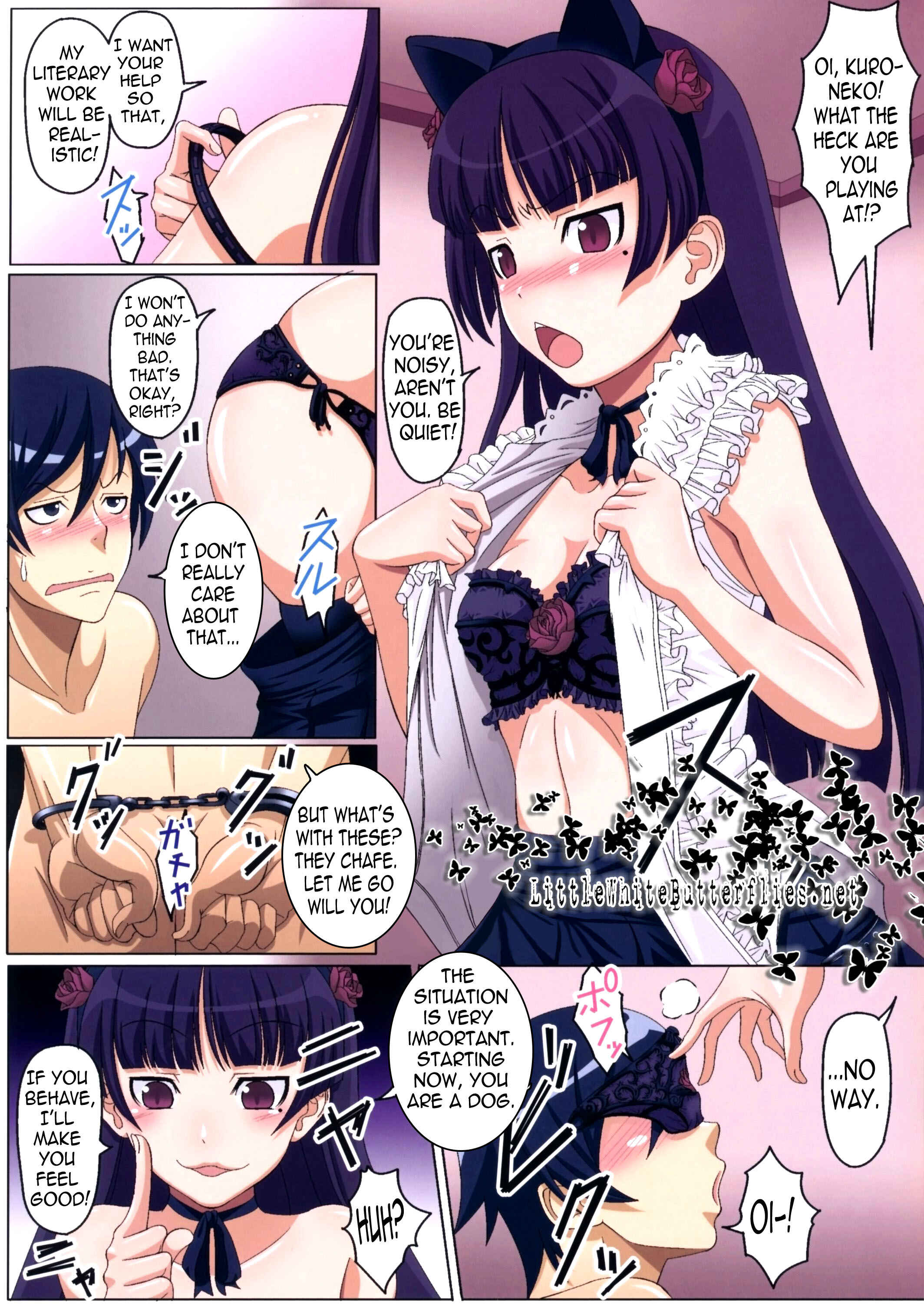 Page 11 Chapter Unknown_5fd8 Ore no Imouto ga Konna ni Kawaii Wake ga Nai - Kirino, Kawaii yo Kirino (Doujinshi)