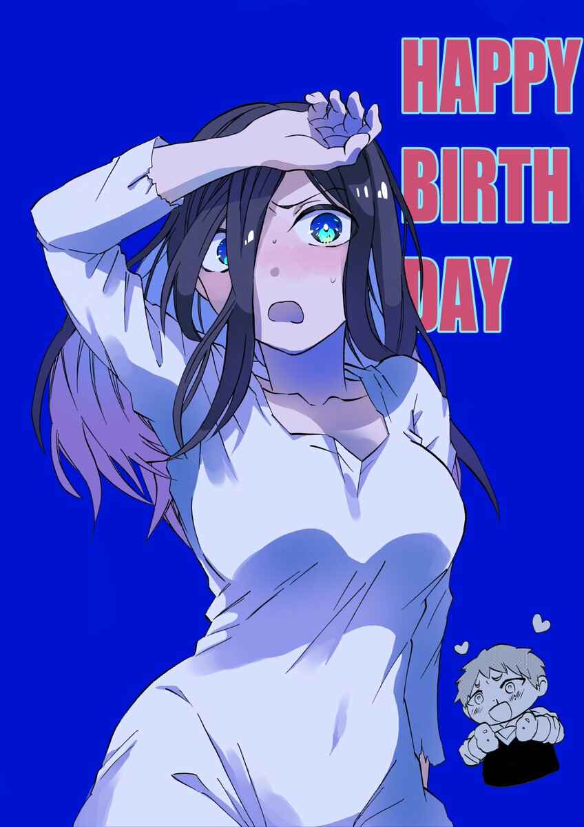 Page 3 Chapter 5.1 Ring - Sadako to Deatte Shimau Hanashi (Doujinshi)