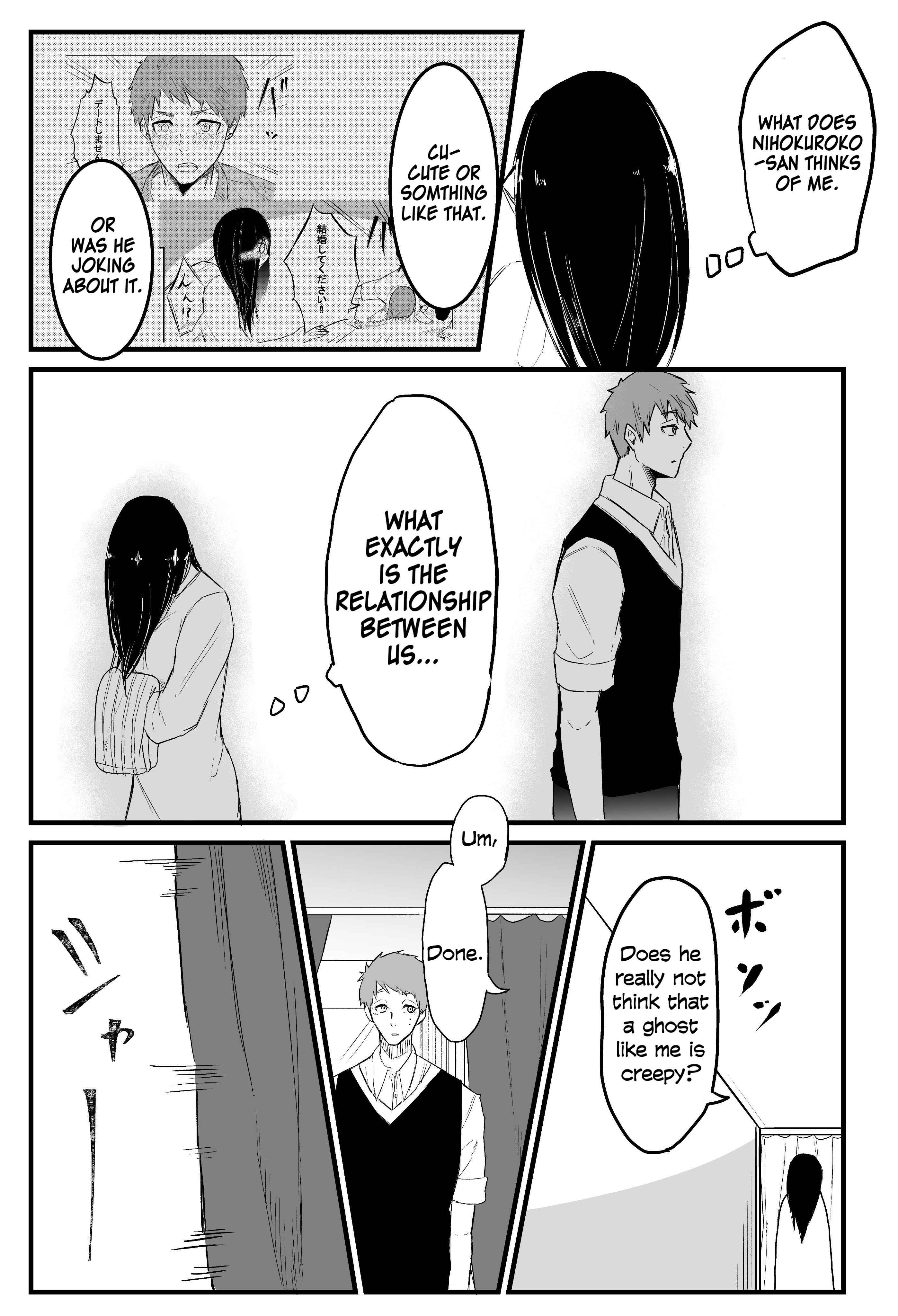 Page 4 Chapter 6 Ring - Sadako to Deatte Shimau Hanashi (Doujinshi)