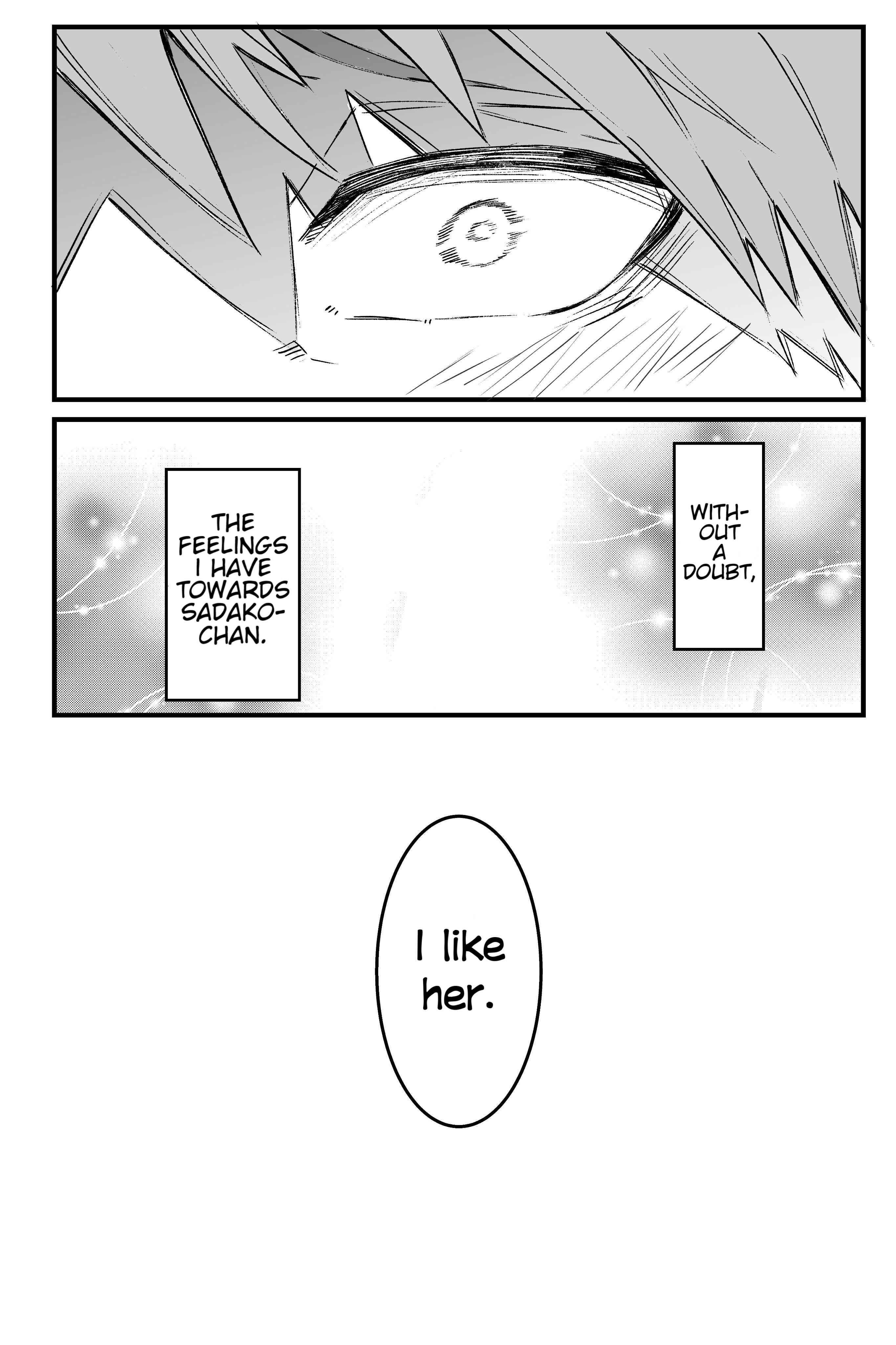 Page 7 Chapter 6 Ring - Sadako to Deatte Shimau Hanashi (Doujinshi)