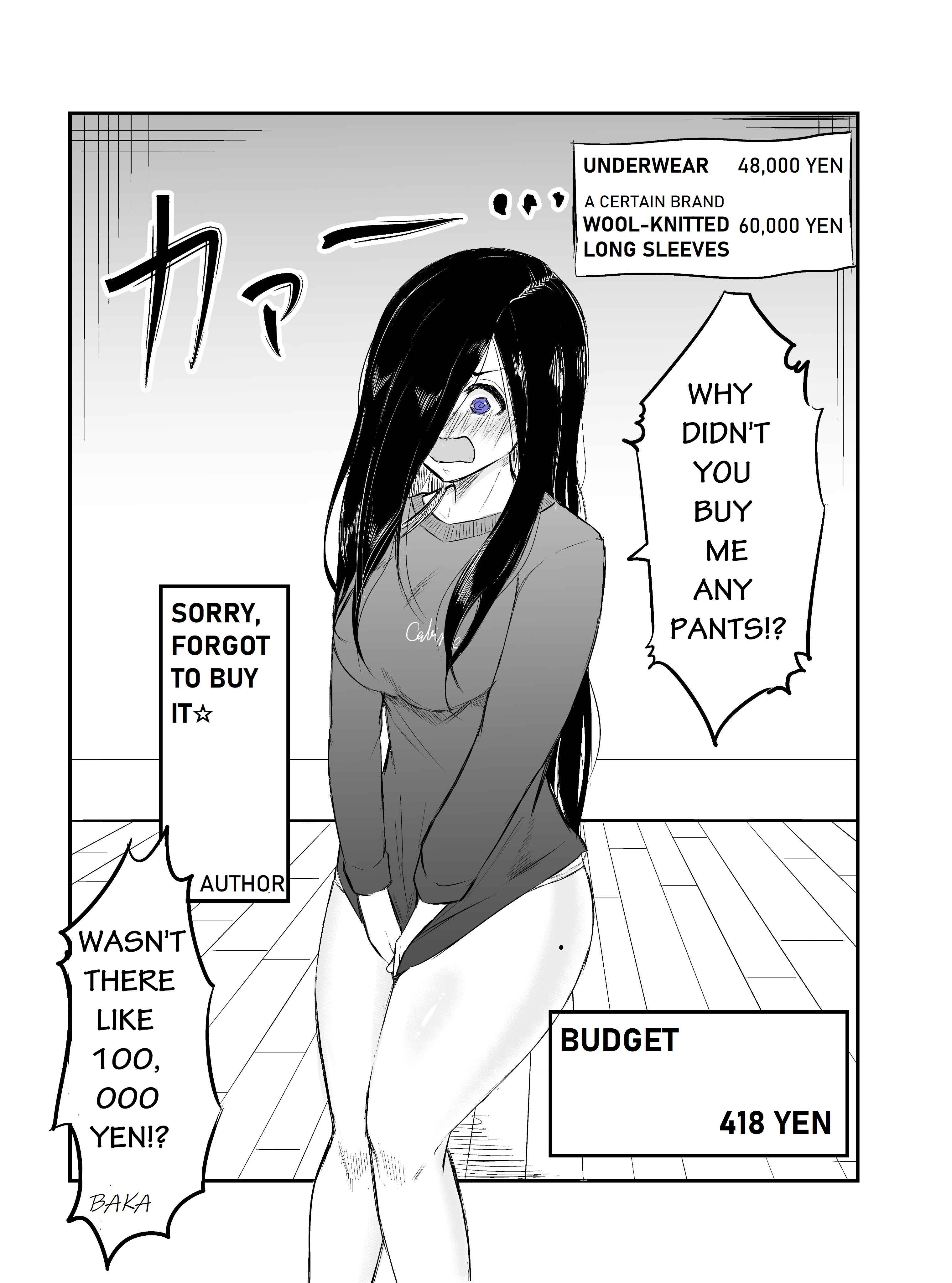 Page 2 Chapter 2.1 Ring - Sadako to Deatte Shimau Hanashi (Doujinshi)