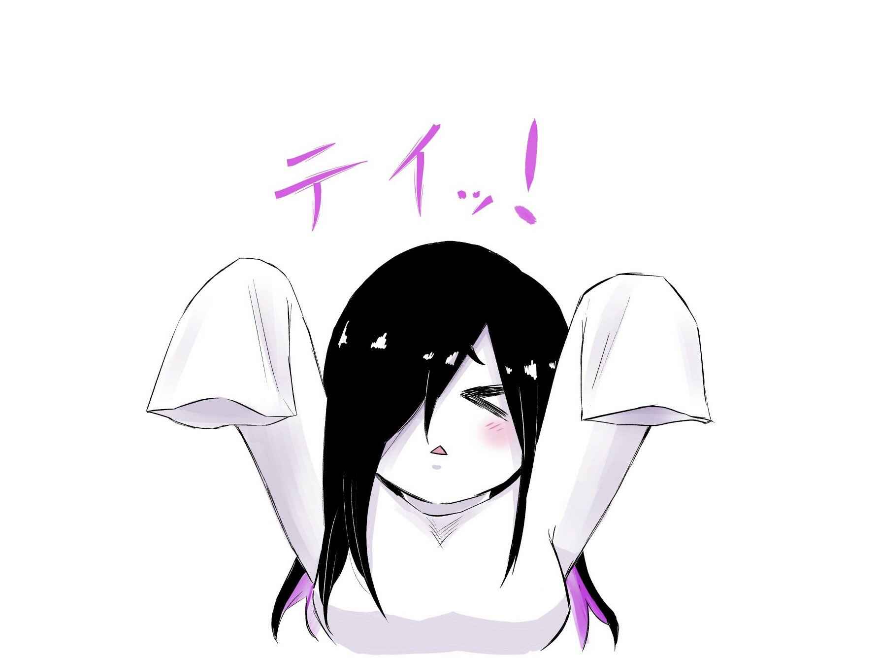 Page 7 Chapter 6.5 Ring - Sadako to Deatte Shimau Hanashi (Doujinshi)