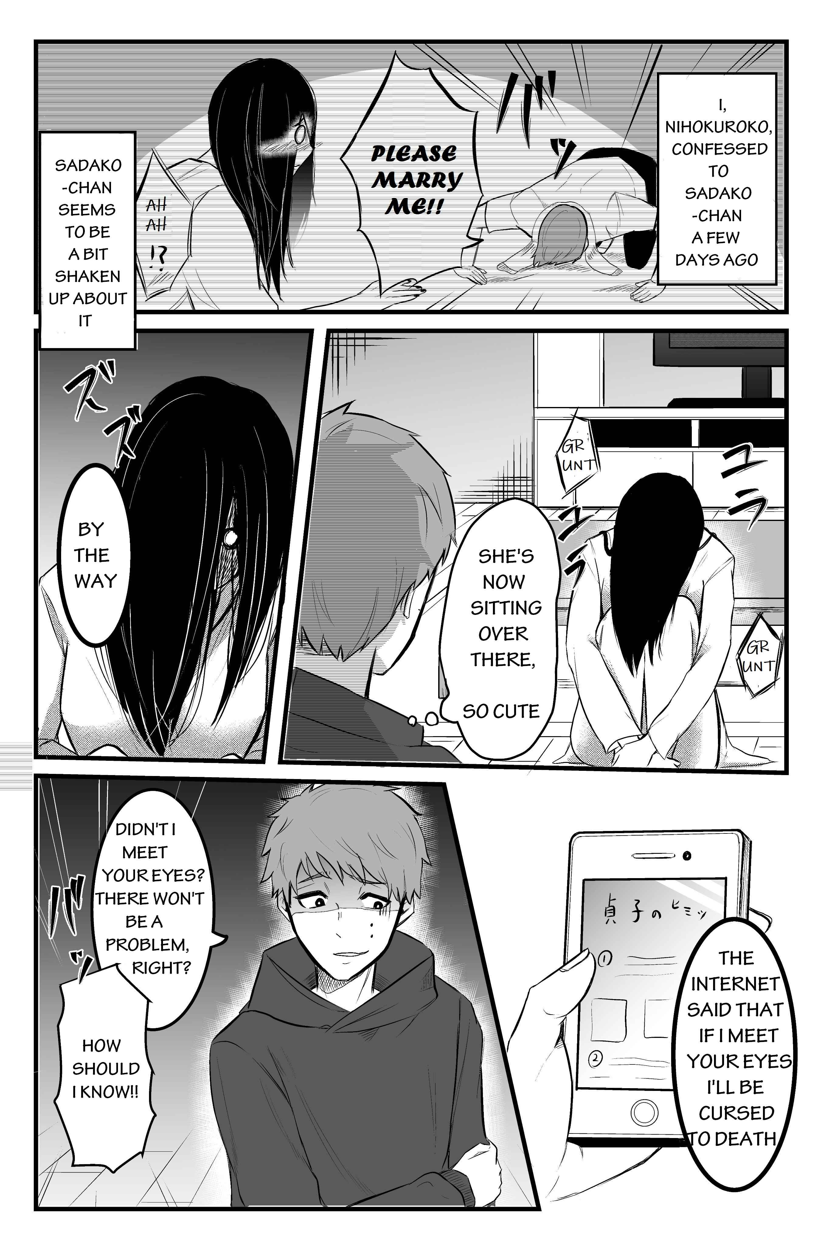 Page 2 Chapter 2 Ring - Sadako to Deatte Shimau Hanashi (Doujinshi)