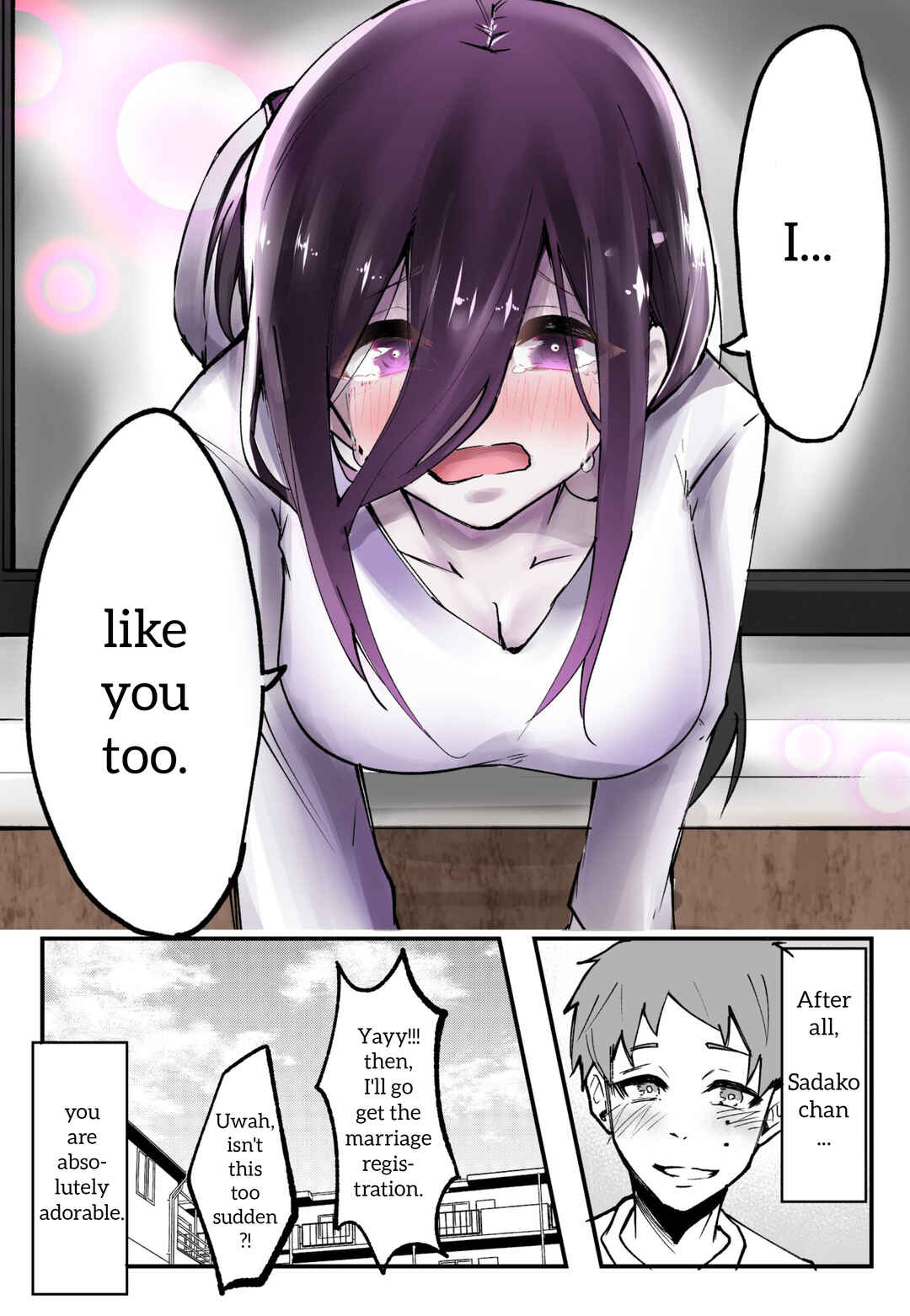 Page 6 Chapter 7 Ring - Sadako to Deatte Shimau Hanashi (Doujinshi)