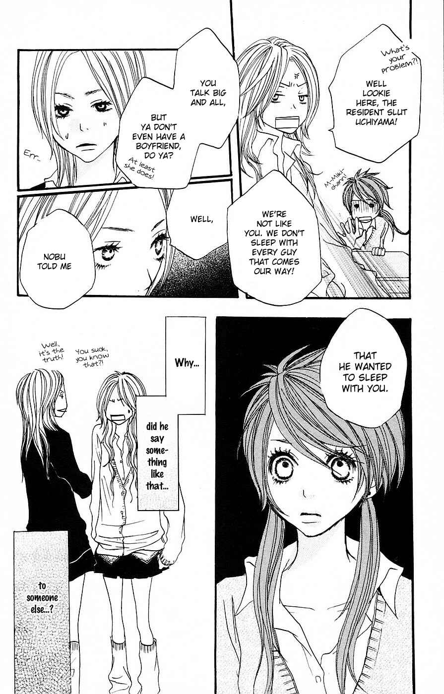 Page 19 Chapter 4 Love Stalking!