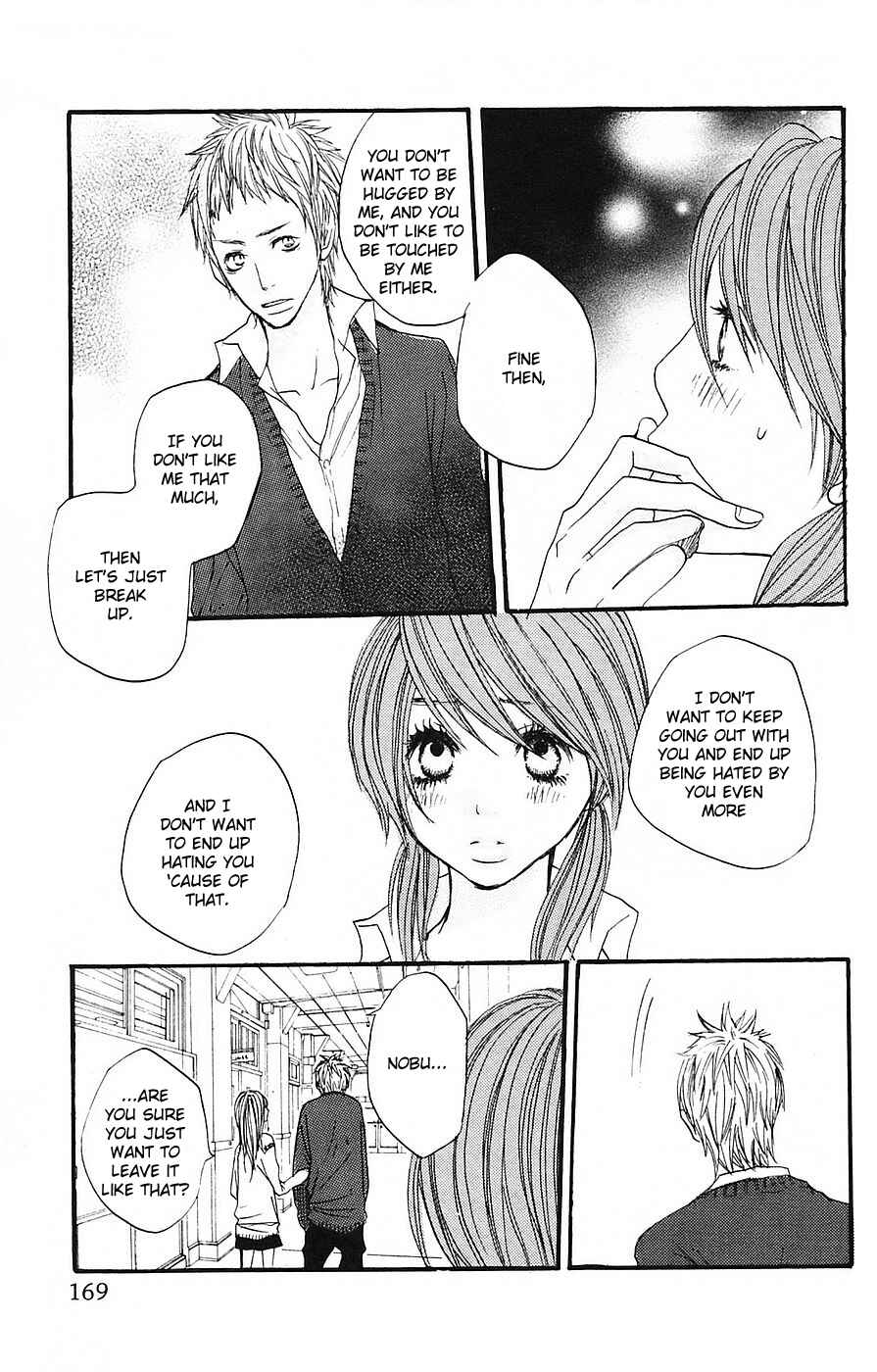 Page 24 Chapter 4 Love Stalking!