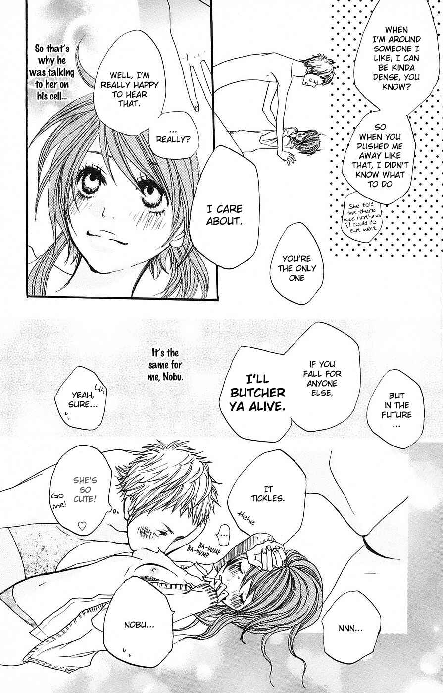Page 41 Chapter 4 Love Stalking!