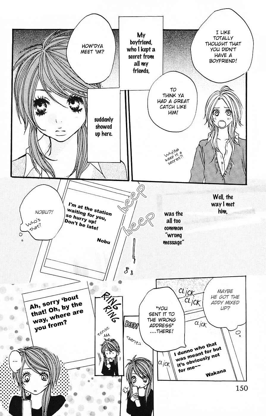 Page 5 Chapter 4 Love Stalking!