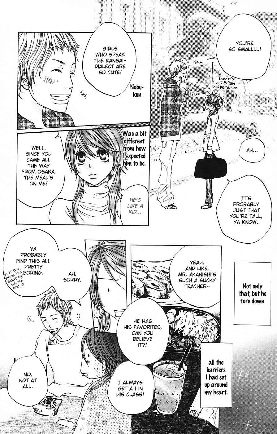 Page 7 Chapter 4 Love Stalking!