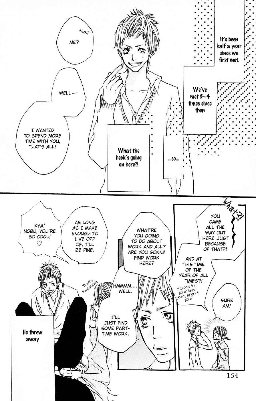 Page 9 Chapter 4 Love Stalking!