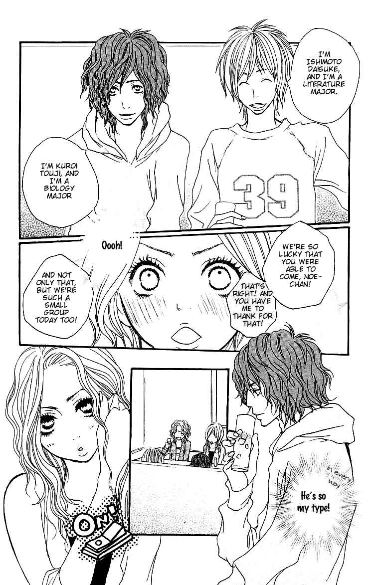 Page 10 Chapter 2 Love Stalking!