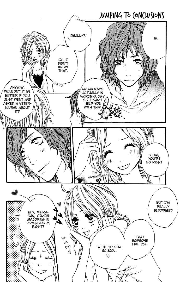 Page 12 Chapter 2 Love Stalking!