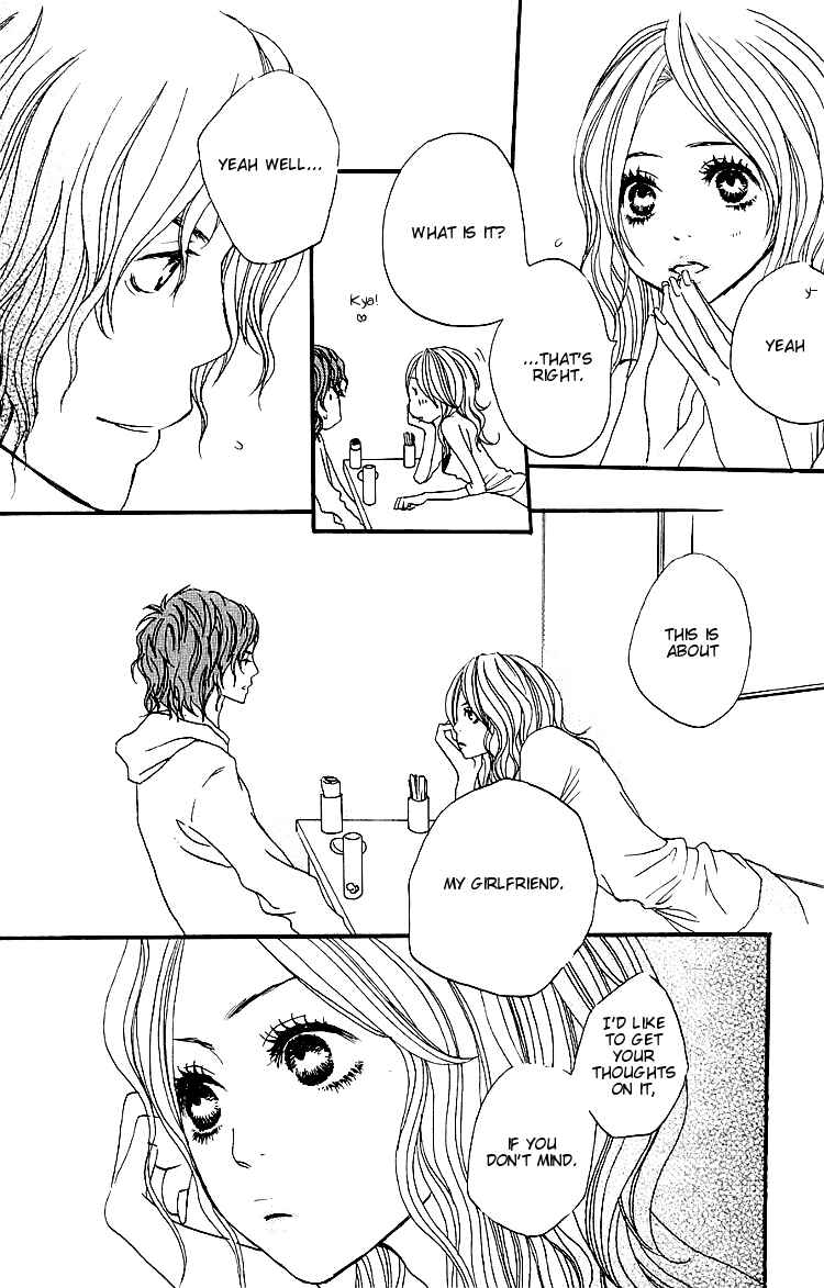 Page 13 Chapter 2 Love Stalking!