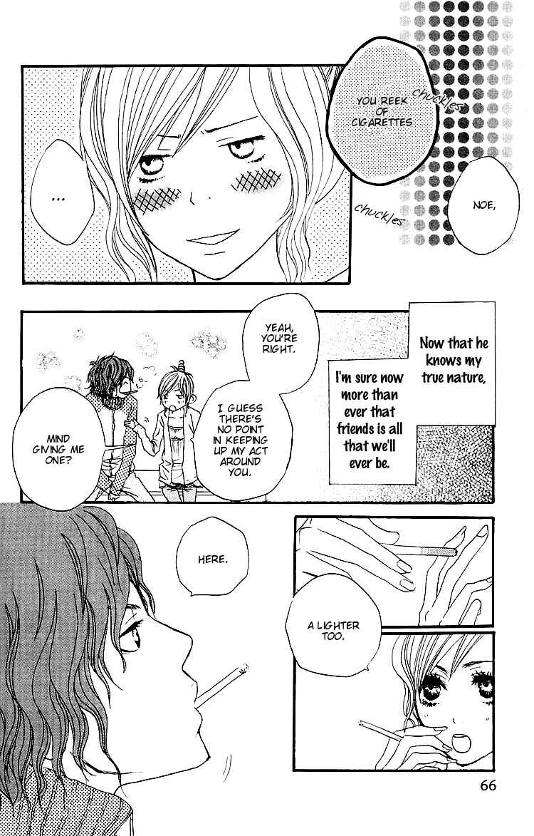 Page 18 Chapter 2 Love Stalking!