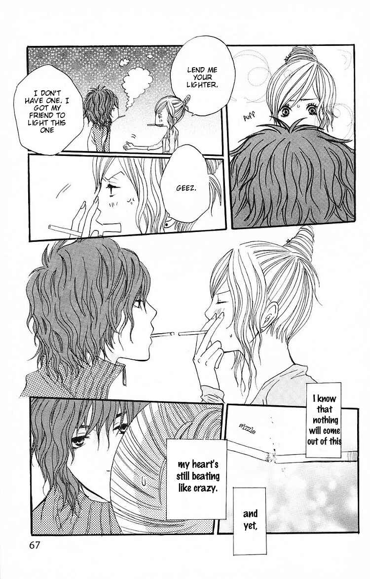Page 19 Chapter 2 Love Stalking!