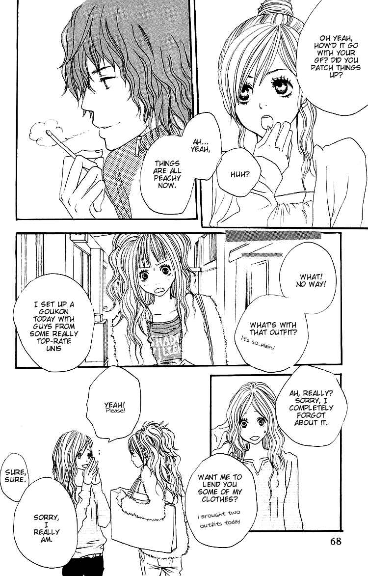 Page 20 Chapter 2 Love Stalking!