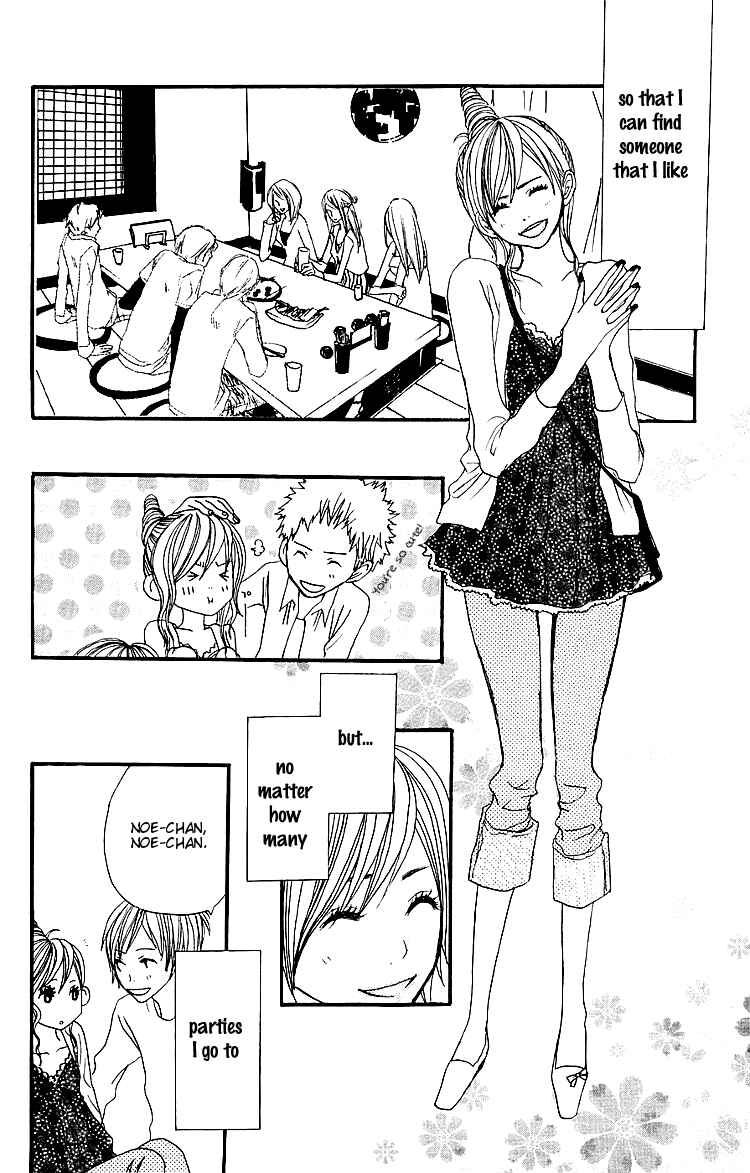 Page 22 Chapter 2 Love Stalking!