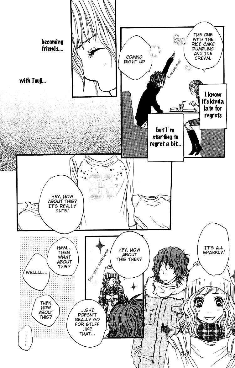 Page 27 Chapter 2 Love Stalking!