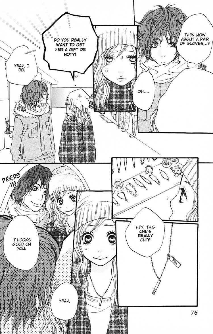 Page 28 Chapter 2 Love Stalking!