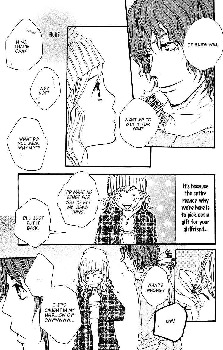 Page 29 Chapter 2 Love Stalking!