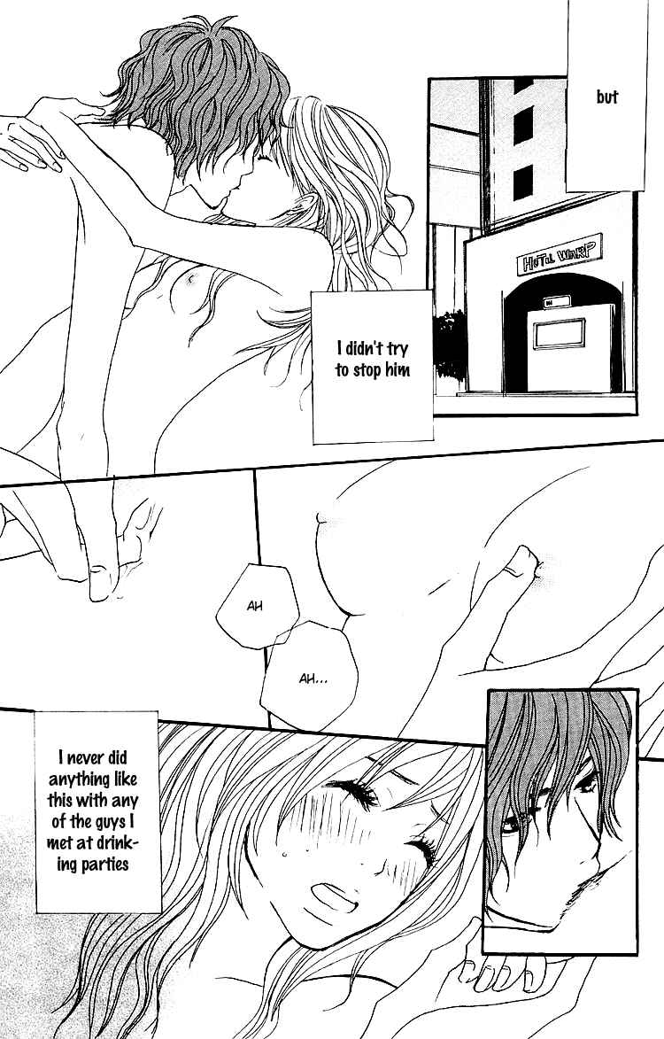 Page 33 Chapter 2 Love Stalking!