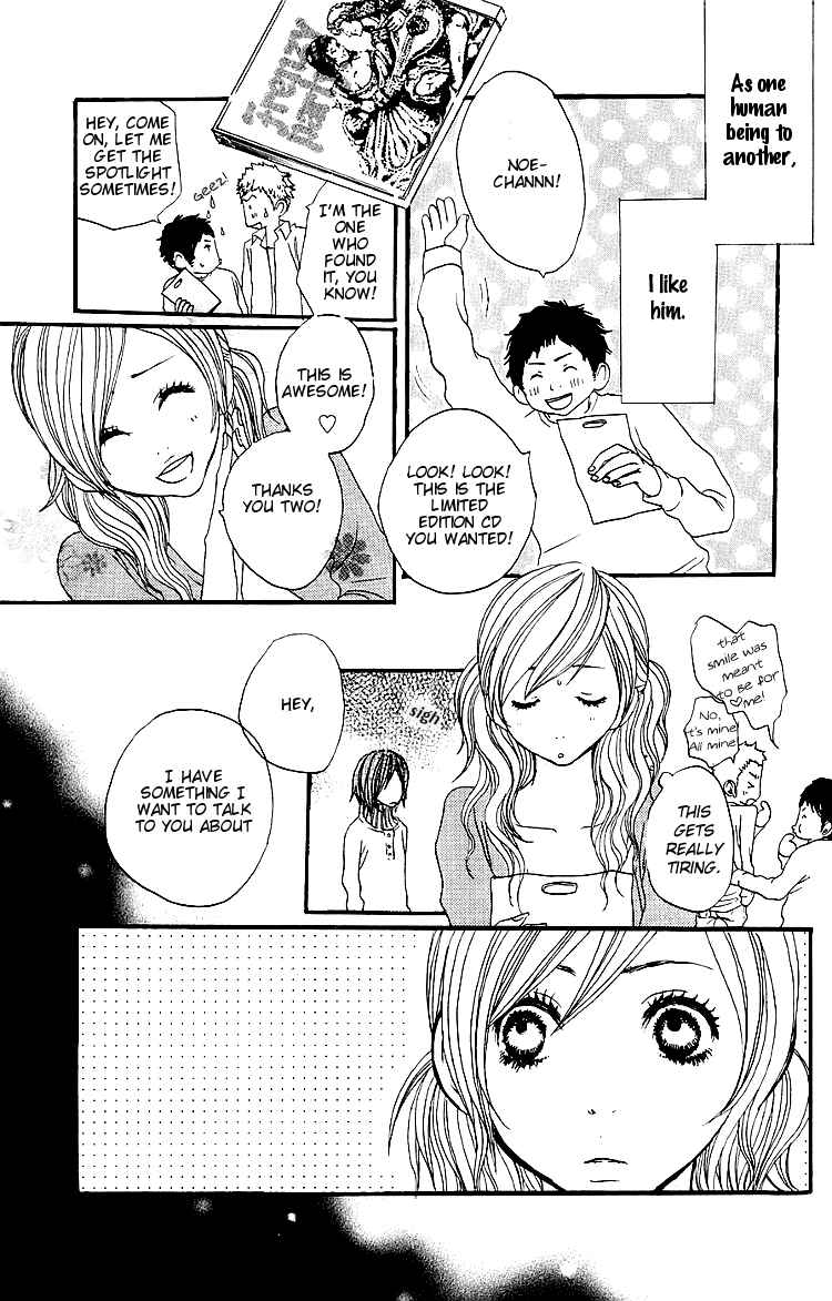 Page 37 Chapter 2 Love Stalking!