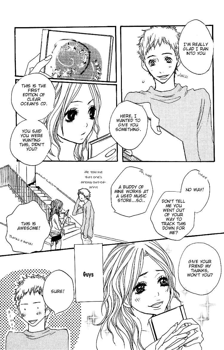 Page 7 Chapter 2 Love Stalking!