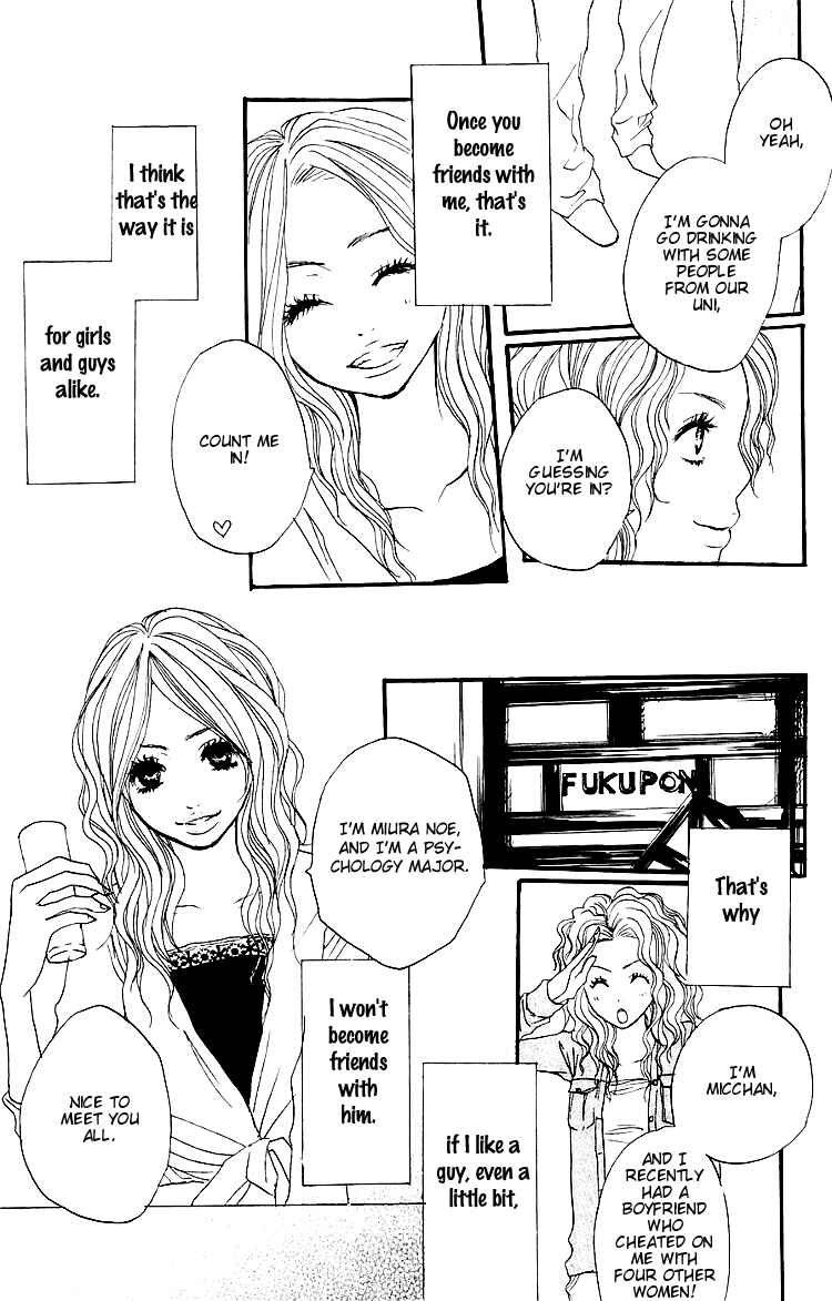 Page 9 Chapter 2 Love Stalking!