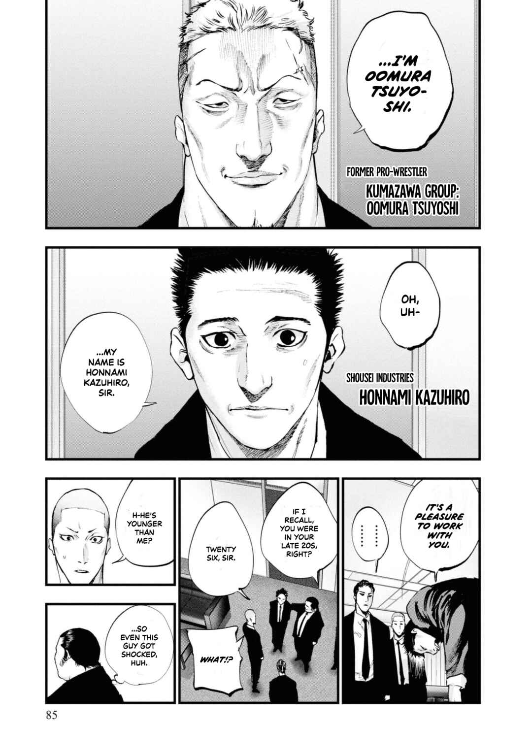 Page 13 Chapter 7 Hell Dogs