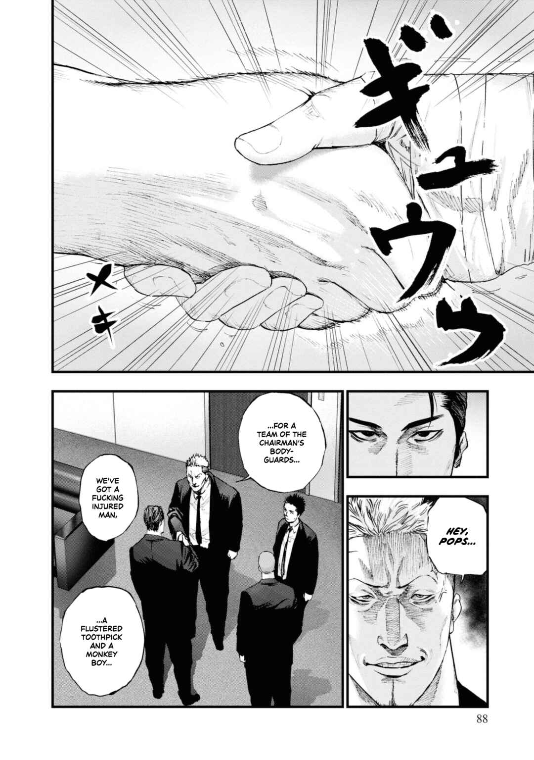 Page 16 Chapter 7 Hell Dogs
