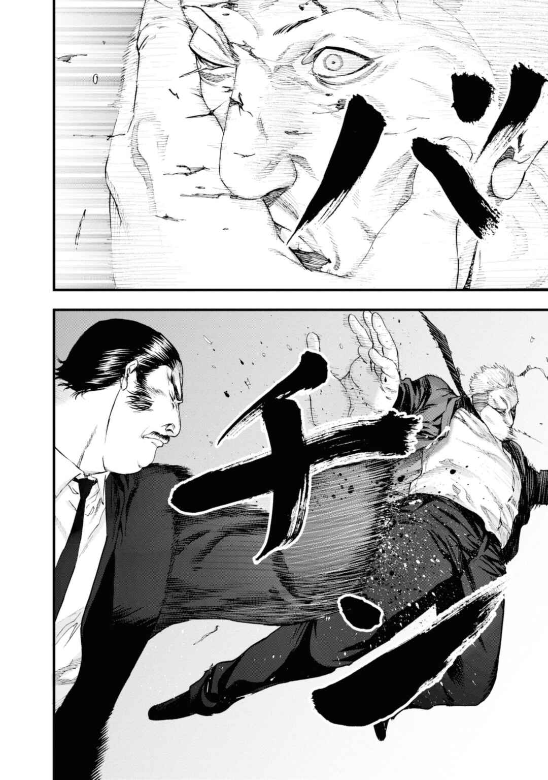 Page 22 Chapter 7 Hell Dogs
