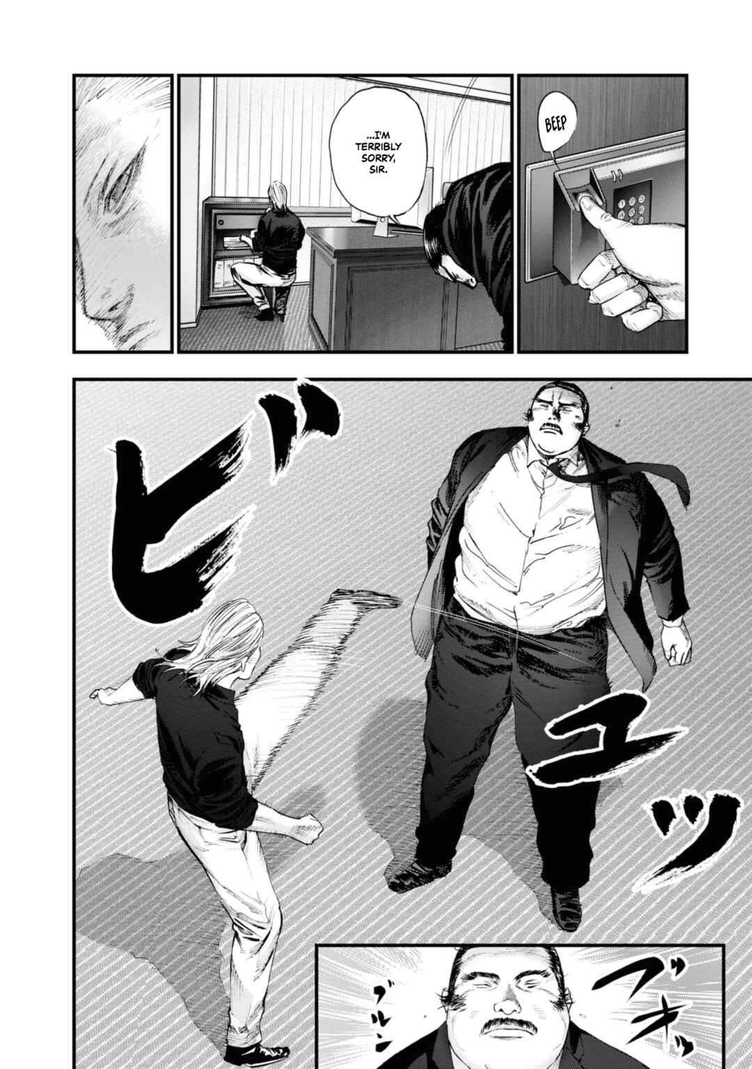 Page 28 Chapter 7 Hell Dogs
