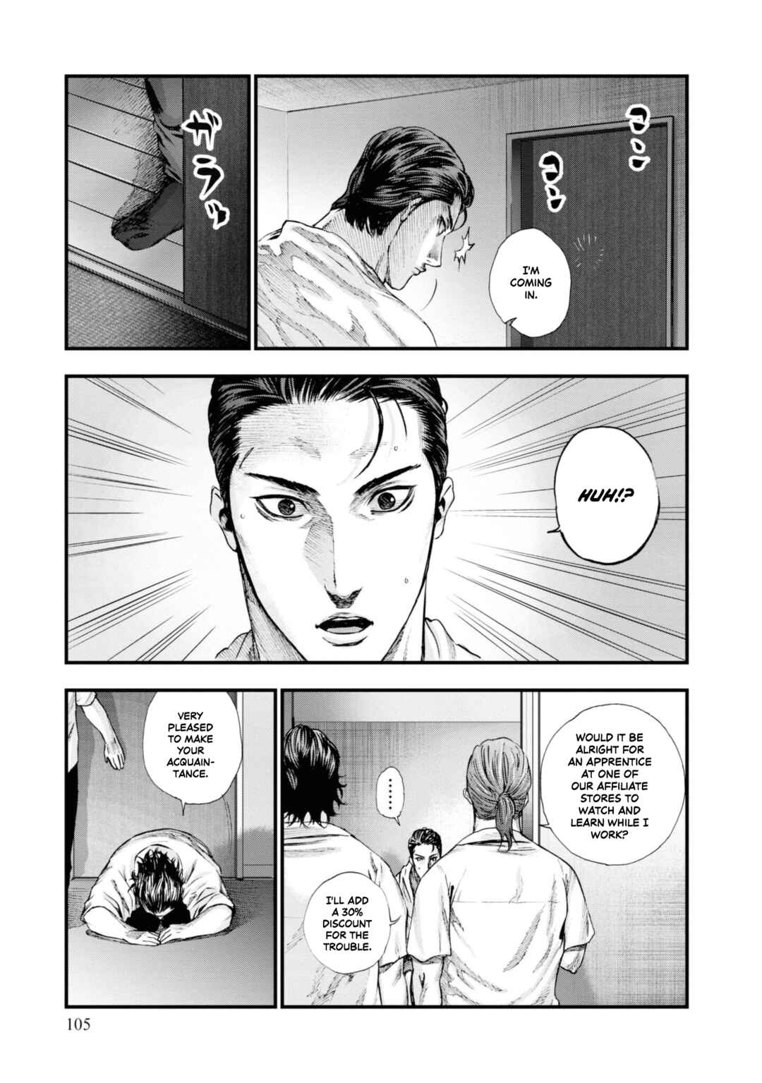 Page 33 Chapter 7 Hell Dogs