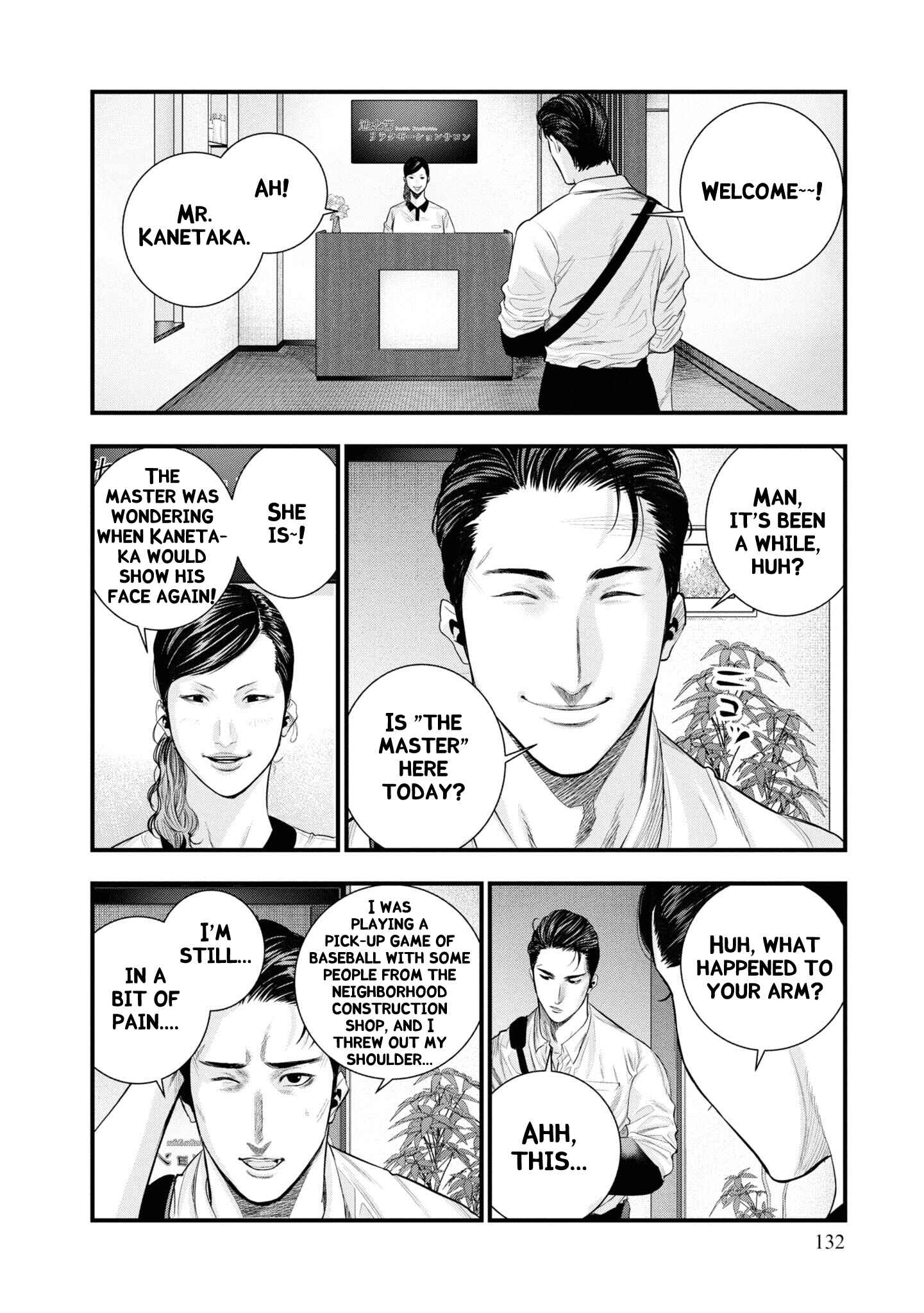 Page 9 Chapter 3 Hell Dogs