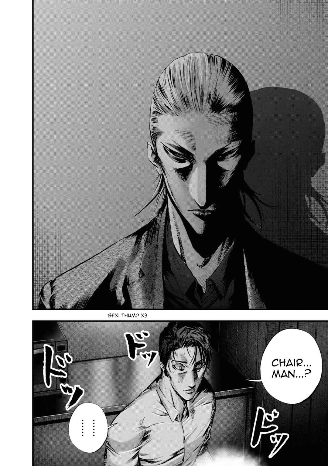 Page 14 Chapter 23 Hell Dogs