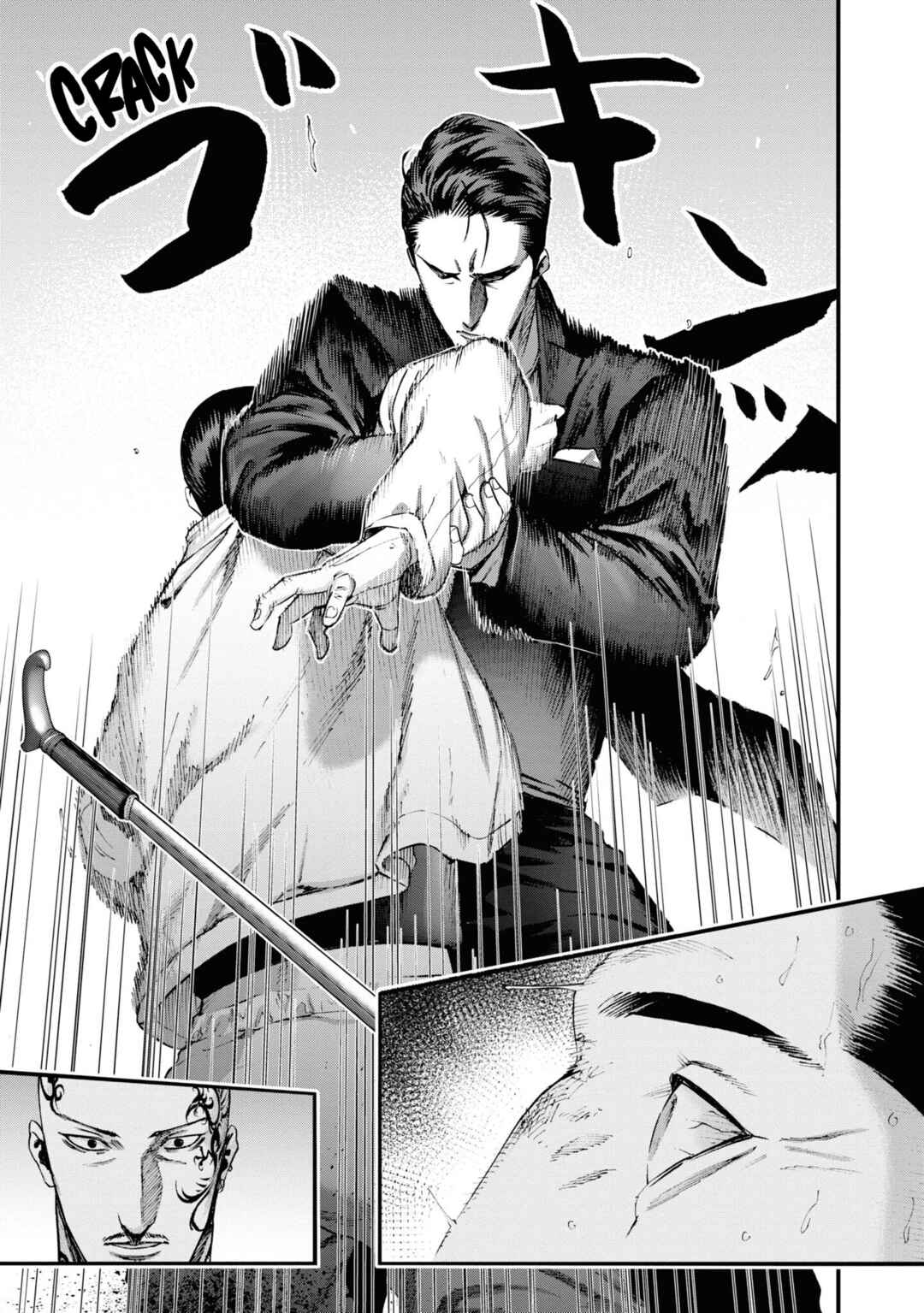 Page 15 Chapter 20 Hell Dogs