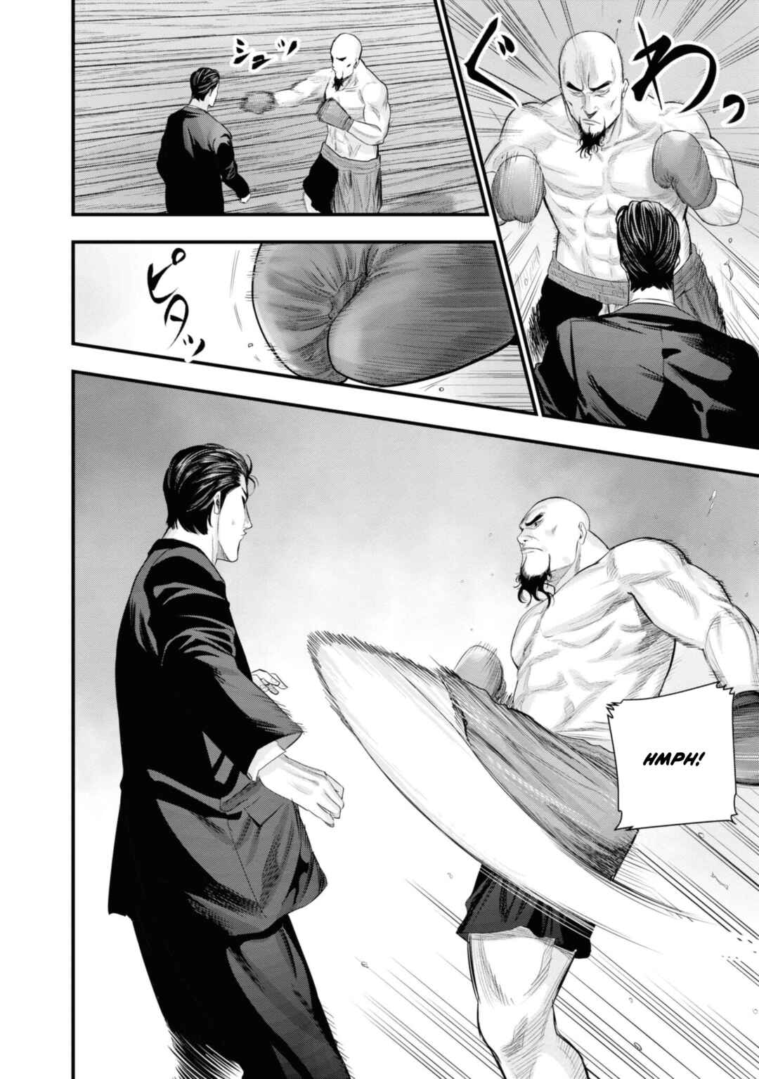 Page 14 Chapter 6 Hell Dogs