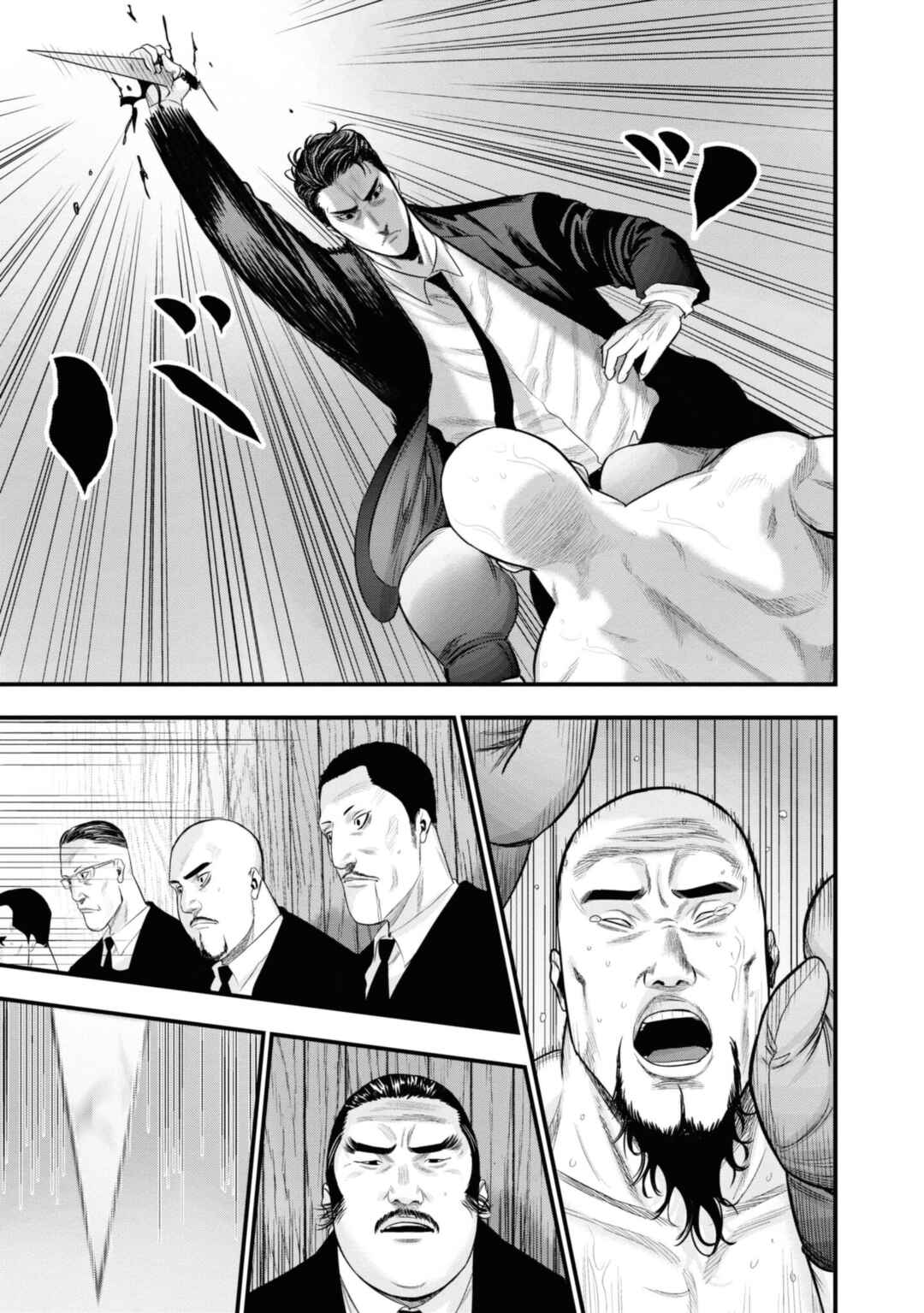 Page 24 Chapter 6 Hell Dogs