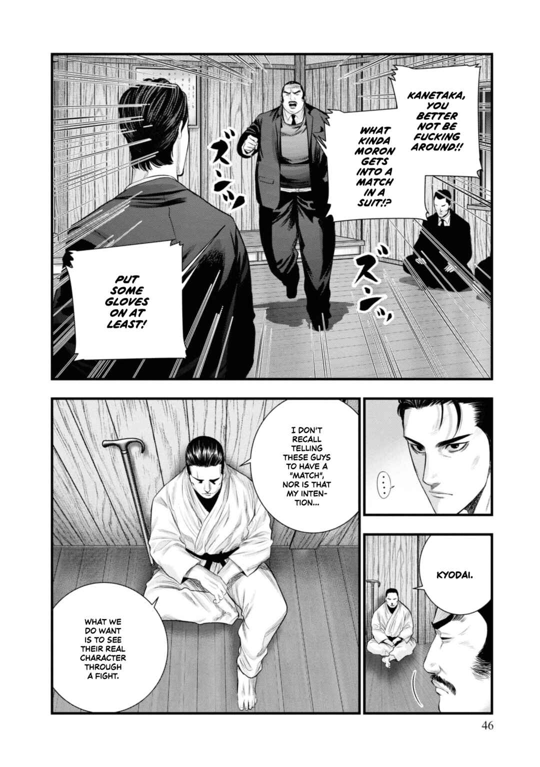 Page 9 Chapter 6 Hell Dogs